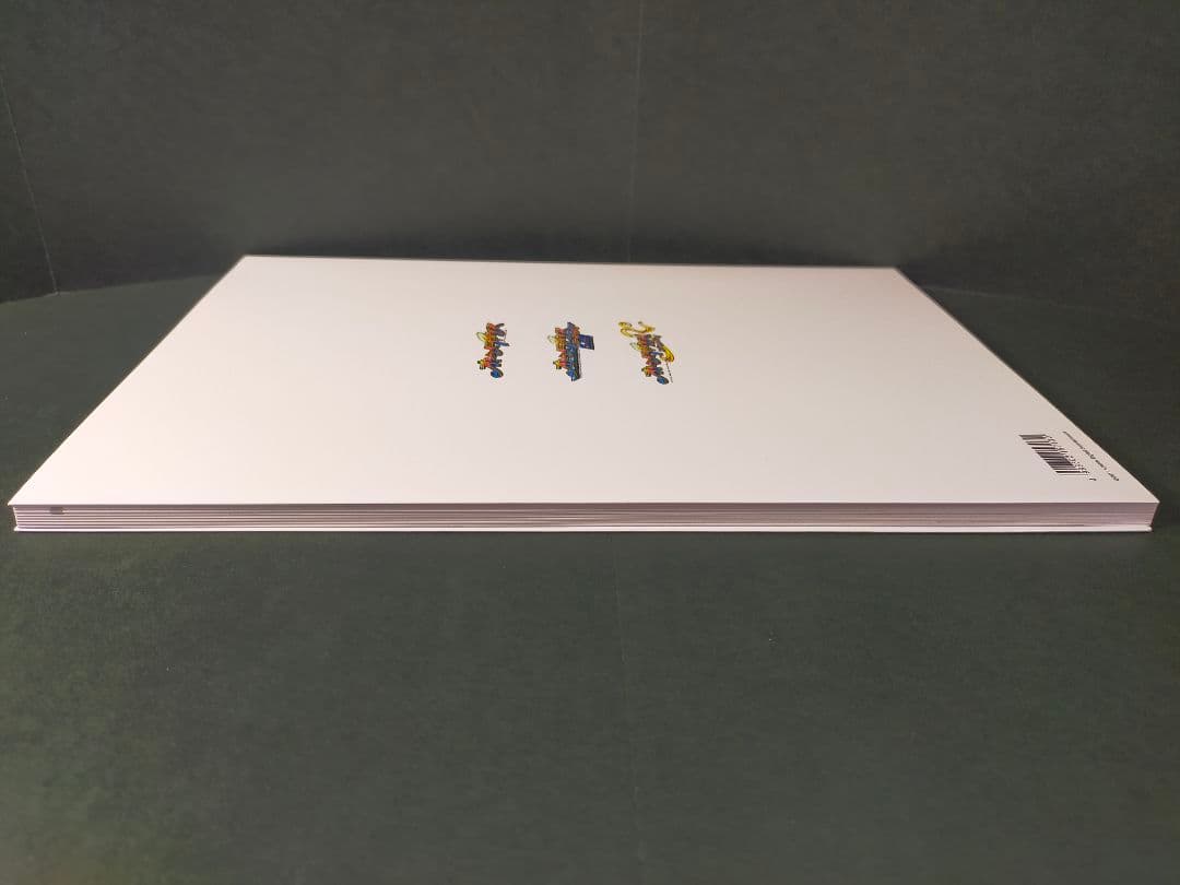 オトメディウス イラスト&設定資料集