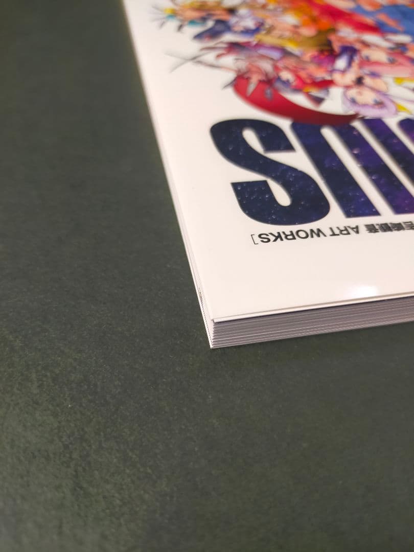 オトメディウス イラスト&設定資料集