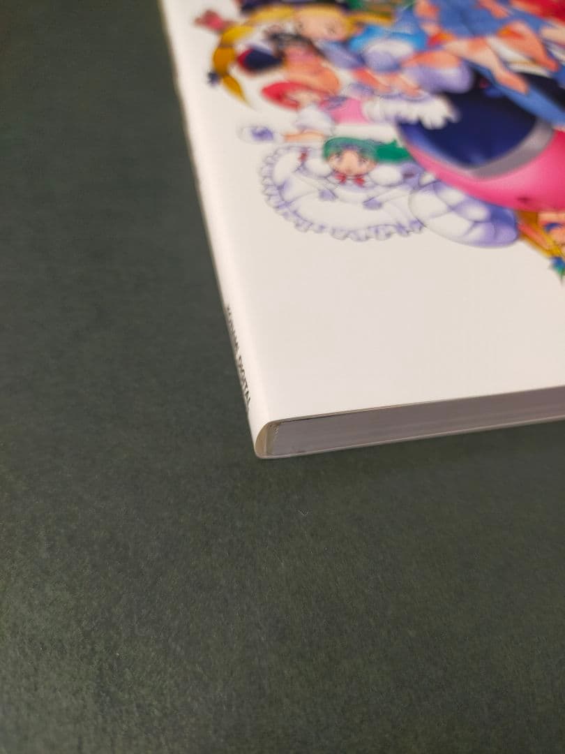 オトメディウス イラスト&設定資料集