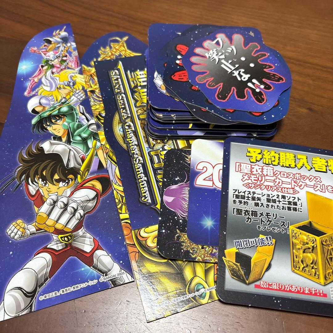 m*m様 聖闘士星矢　店頭　販促　ポップ　非売品　 カットアウト