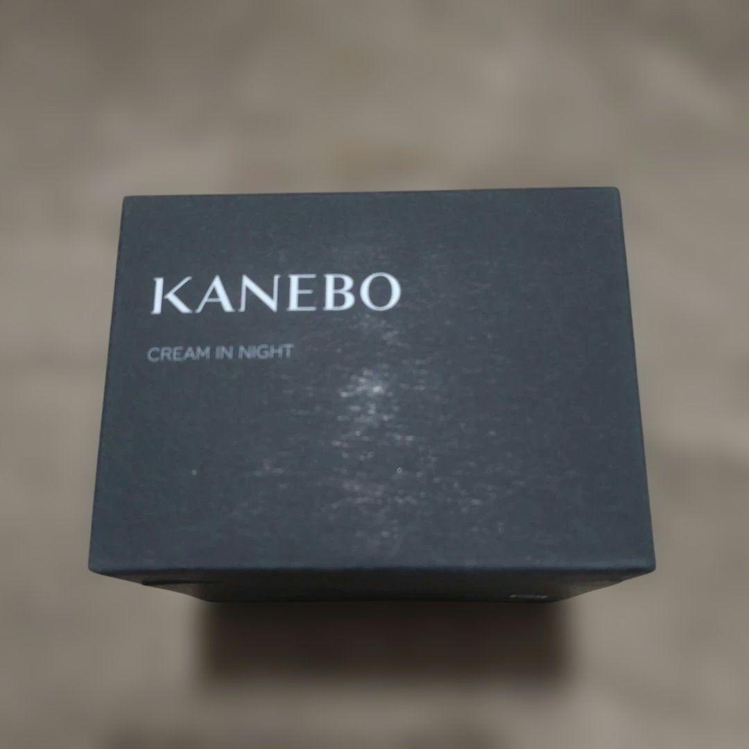 KANEBO クリームインナイトII カネボウ 50g