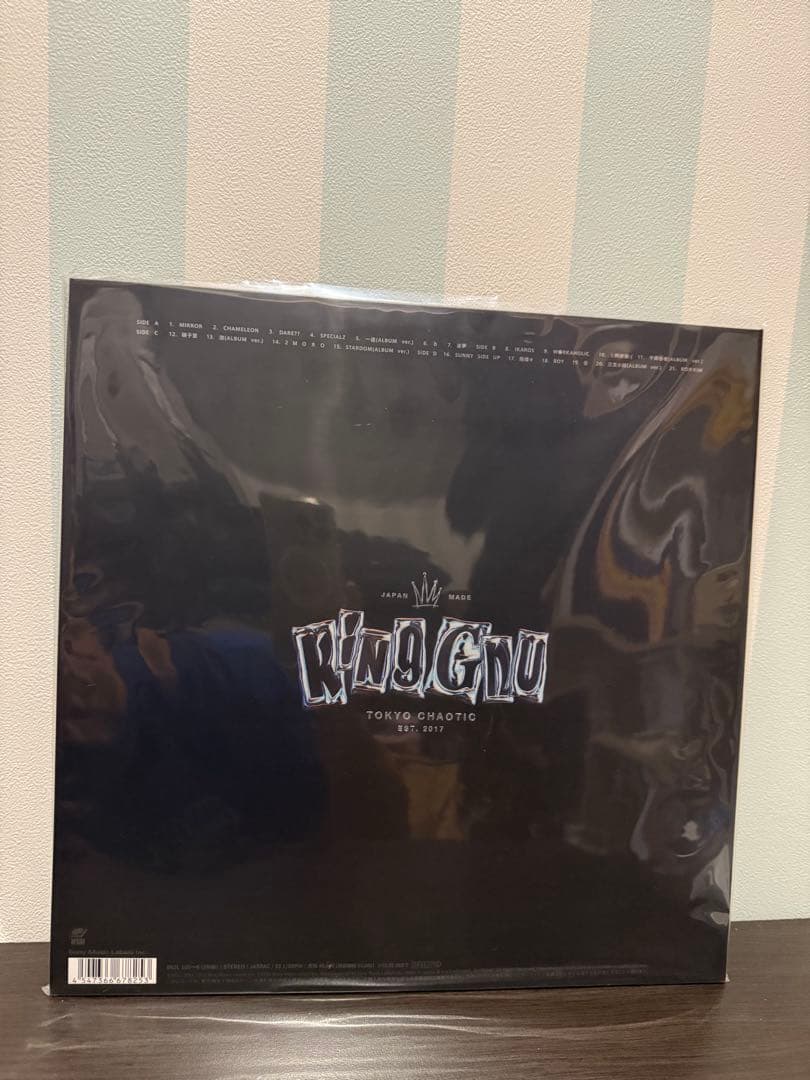kinggnu THE GREATEST UNKNOWN アナログ盤 新品未開封