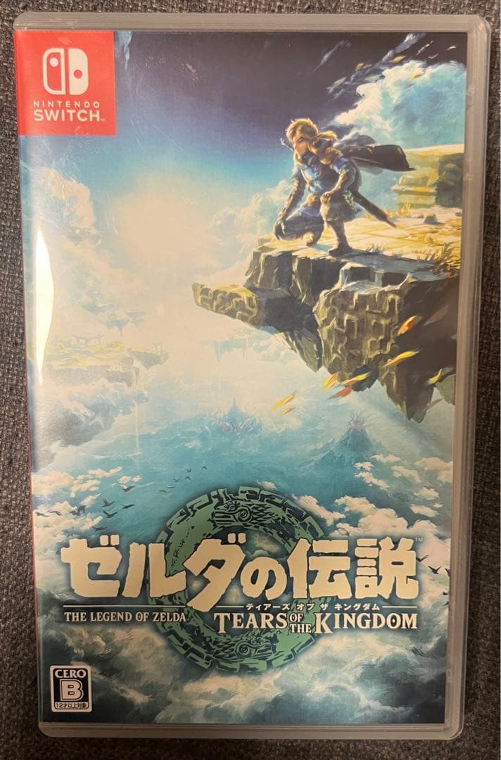 Nintendo Switch 有機ELモデル　ソフト付き　ドックなし