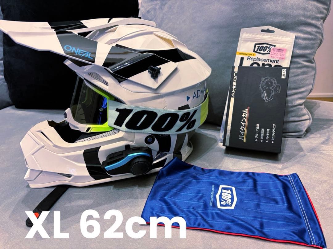 ONEAL オニール　ヘルメット　オフロード