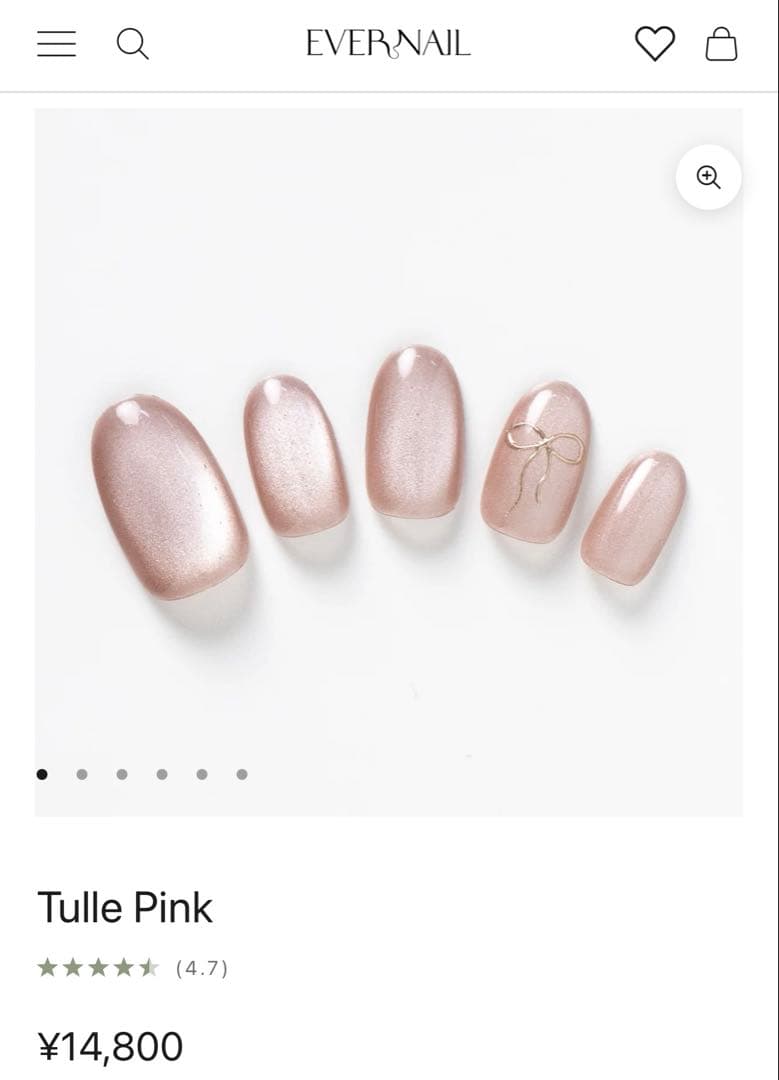 エバーネイル　EVERNAIL ネイルチップ