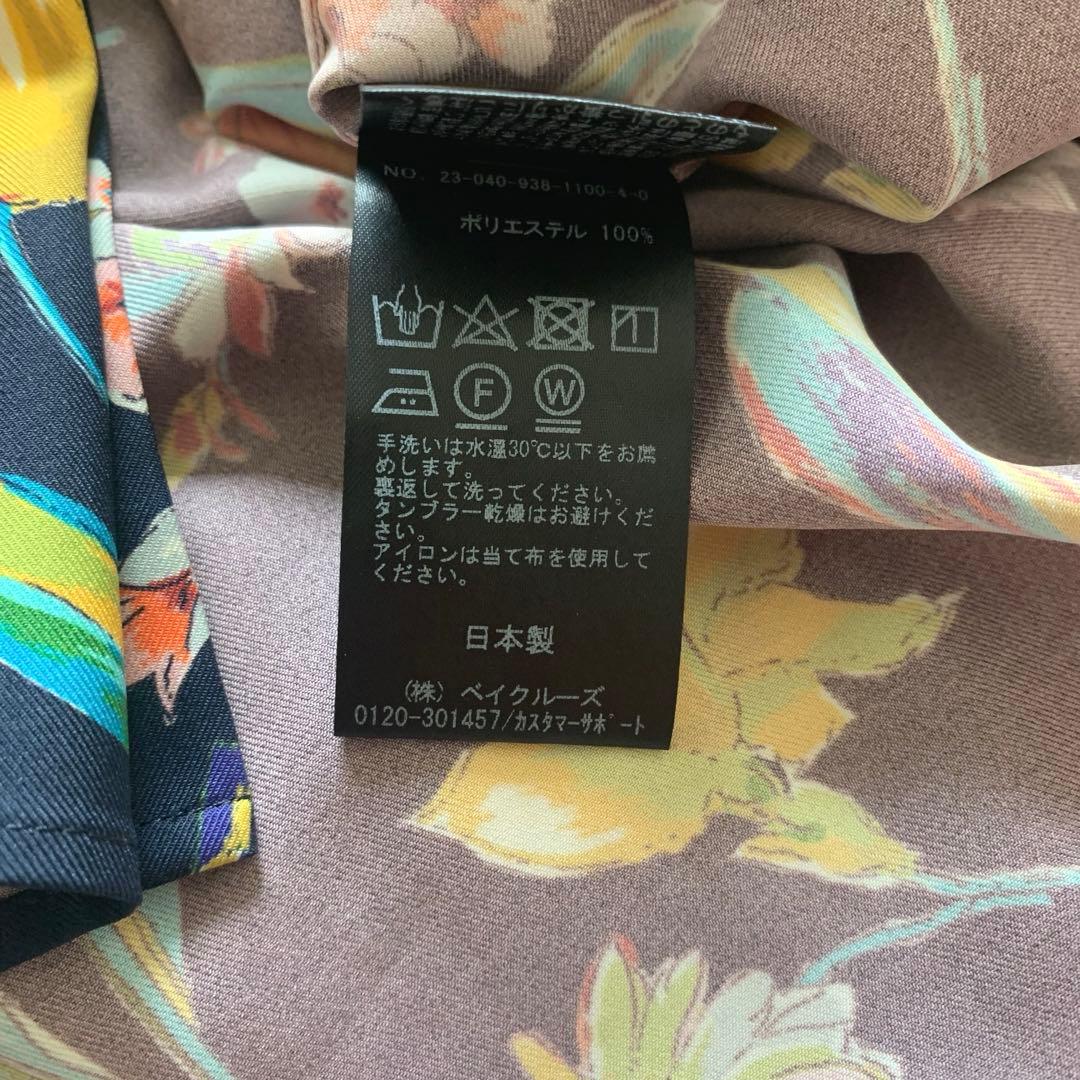 VERMEIL par iena フラワープリント バンドカラーシャツワンピース