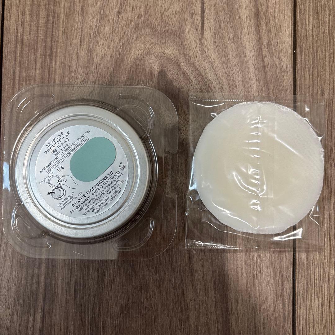 コスメデコルテ マルセルワンダースコレクション 2024レフィル パフ
