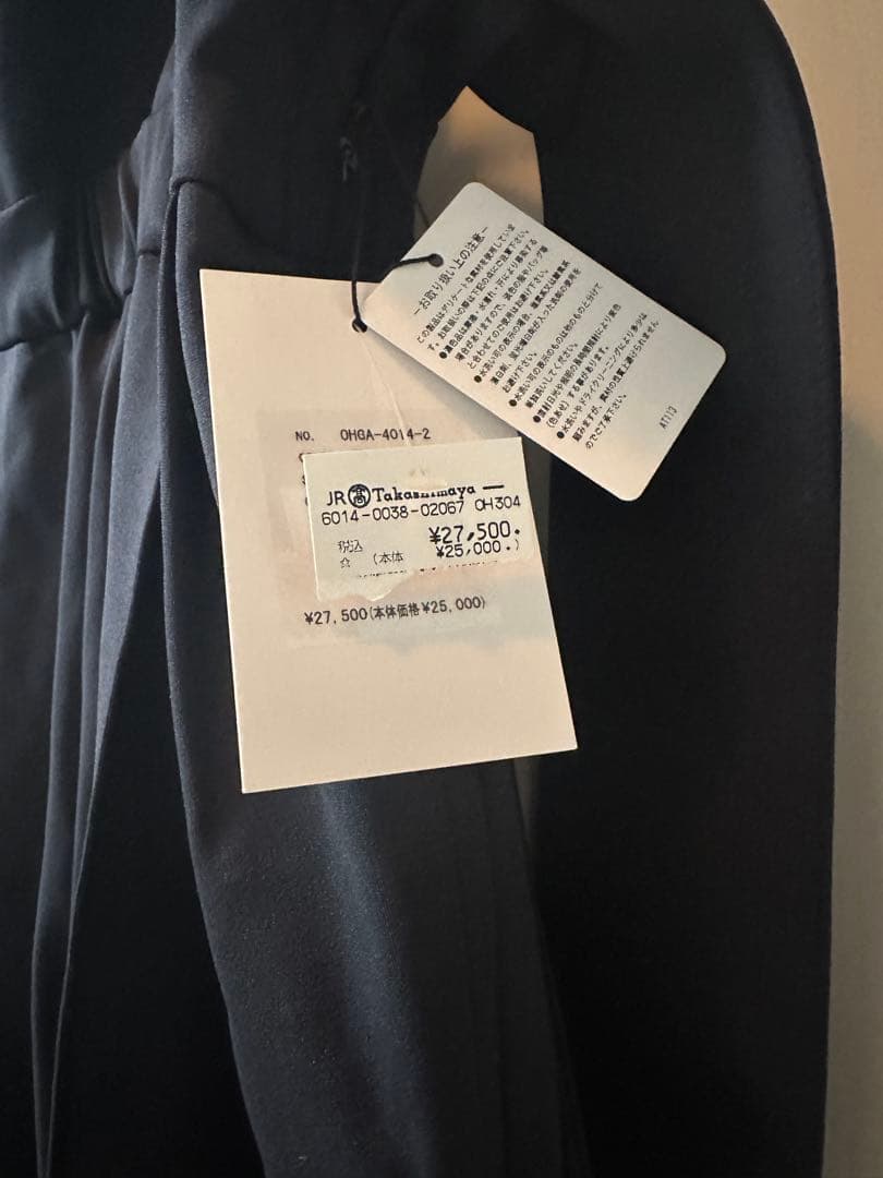 OHGA オーガ　新品　サスペンダーパンツ