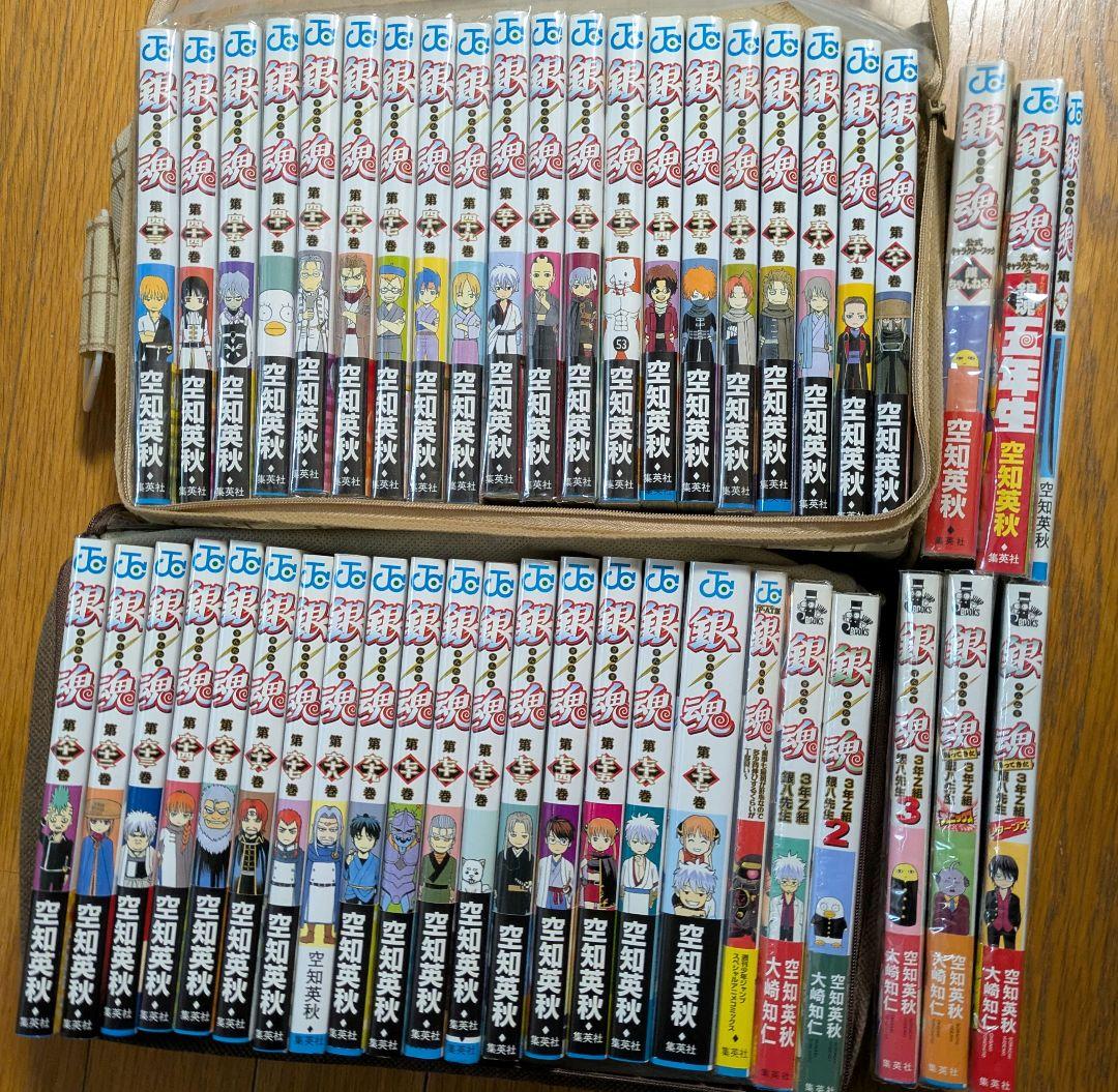 【全巻セット、初版・帯付き多め】銀魂1 〜77巻、銀八先生ほか