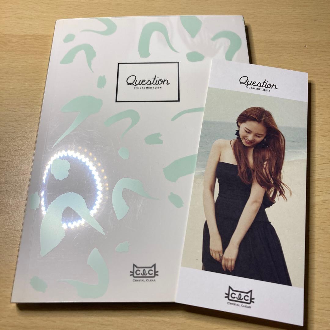 CLC 2ndミニアルバム Qusetion 韓国盤 CD