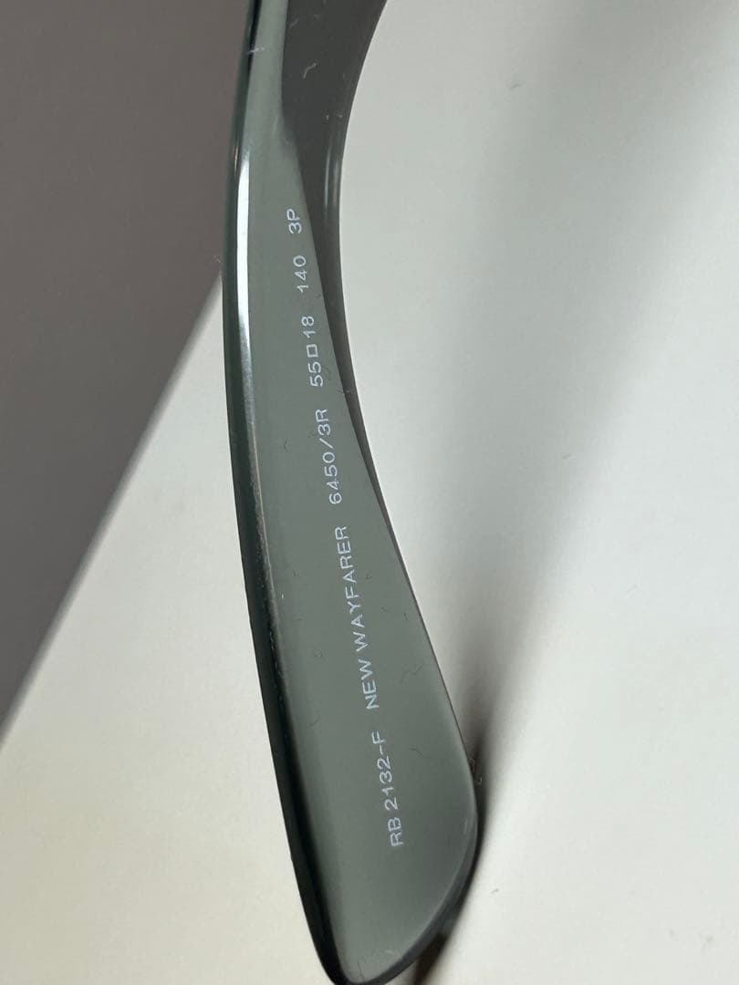 Ray-Ban 偏光サングラス グレー　RB2132-F