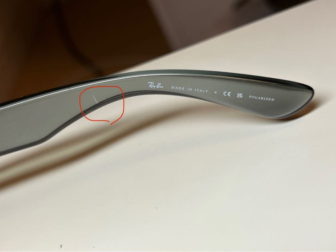 Ray-Ban 偏光サングラス グレー　RB2132-F