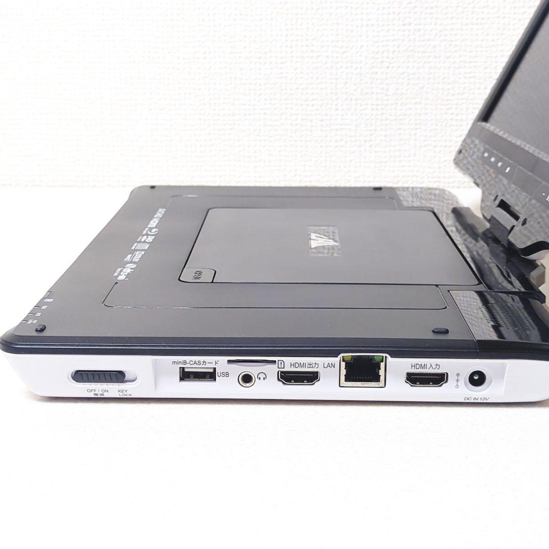 フルセグ搭載 高画質ポータブルDVD・BD・Blu-rayブルーレイプレーヤー