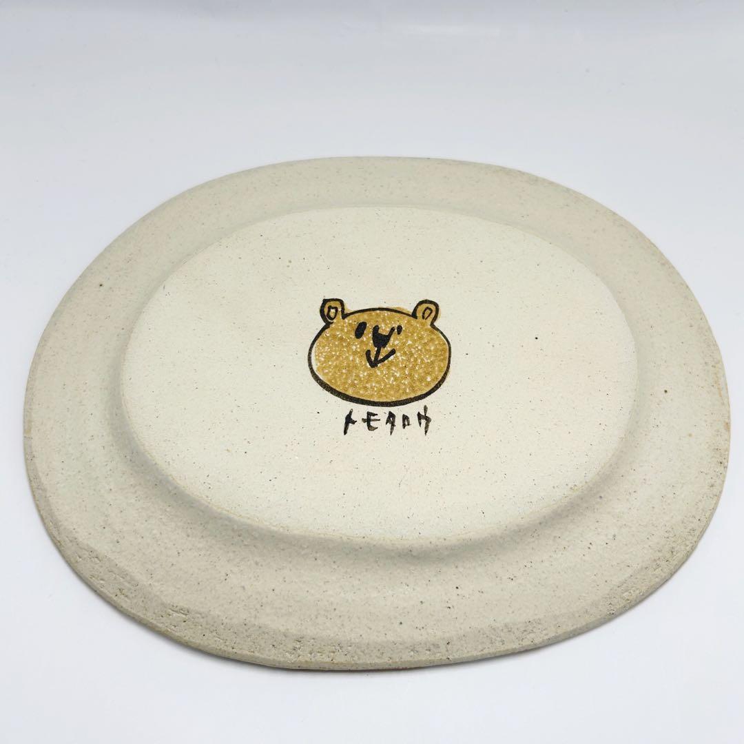 岡村友太郎 プレート くま　クマ