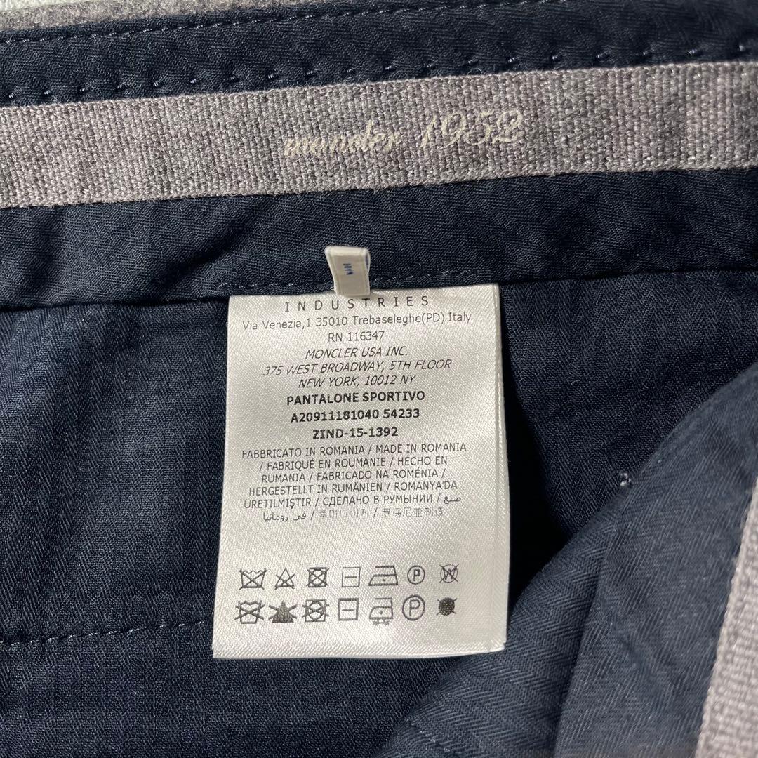 Kazu様。MONCLER ジョガーパンツ　羊毛　50