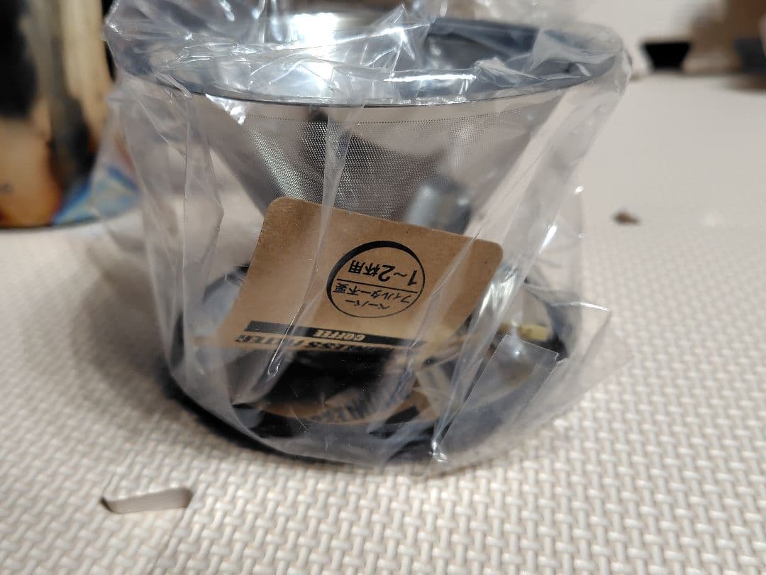 アウトドア用コーヒーセット　おまけ付き