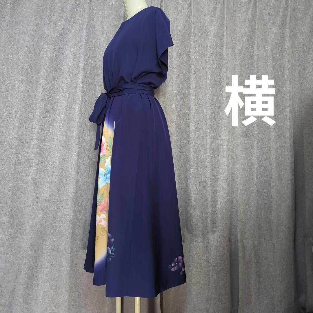 着物リメイク　ワンピース＆ボレロ　No.338