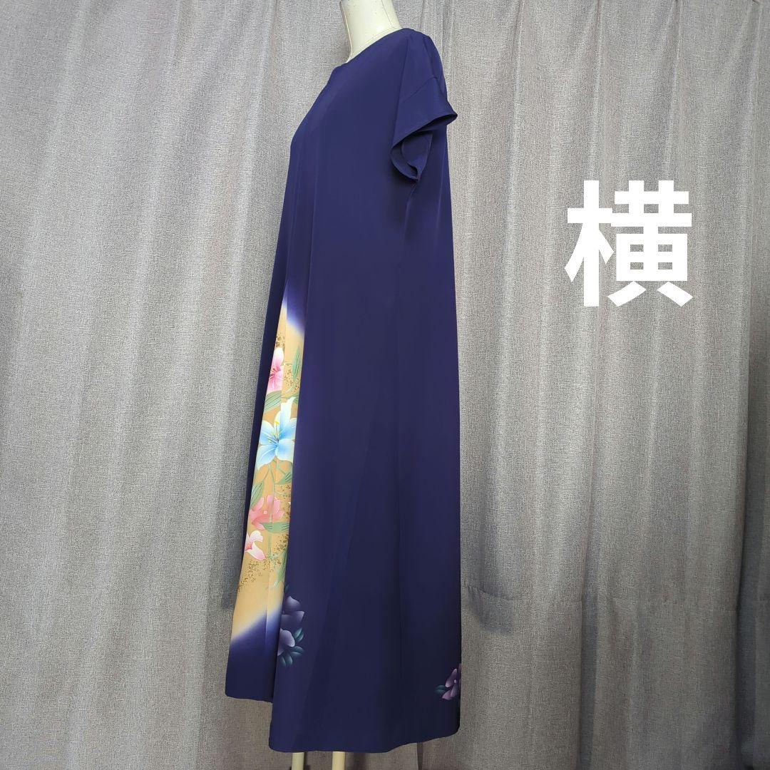 着物リメイク　ワンピース＆ボレロ　No.338