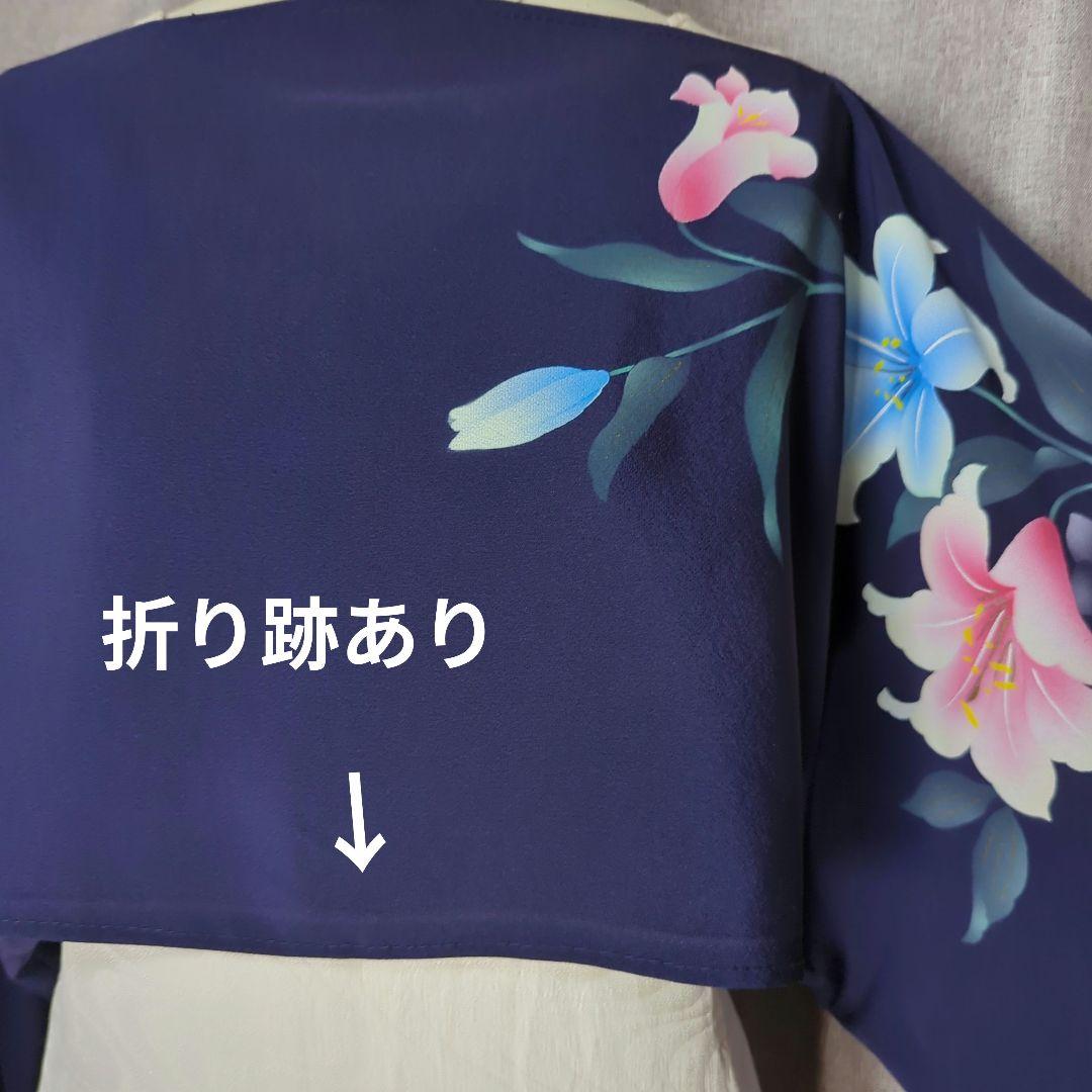 着物リメイク　ワンピース＆ボレロ　No.338