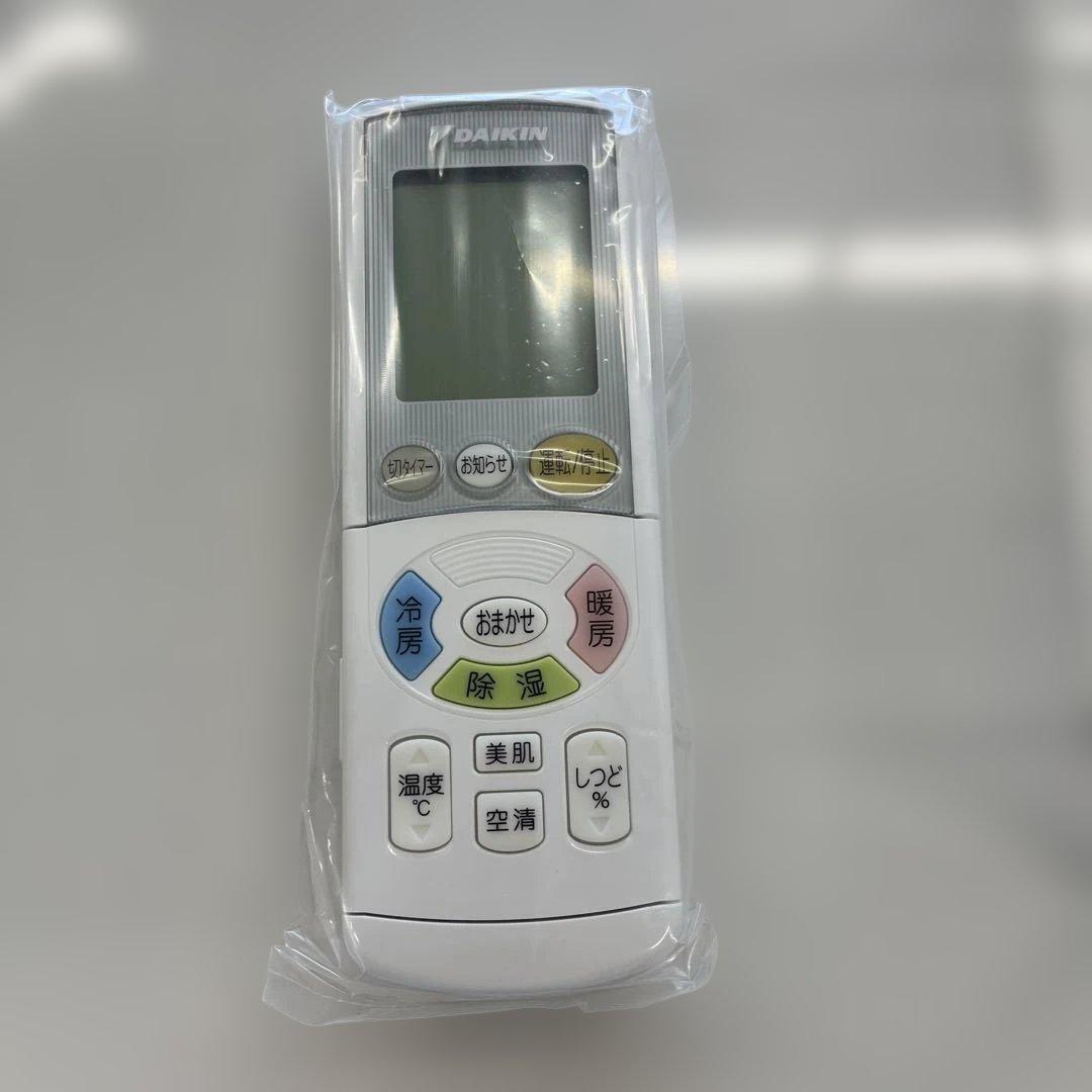 【新品】ダイキンエアコン用リモコン【ARC444A42(ROHS)】