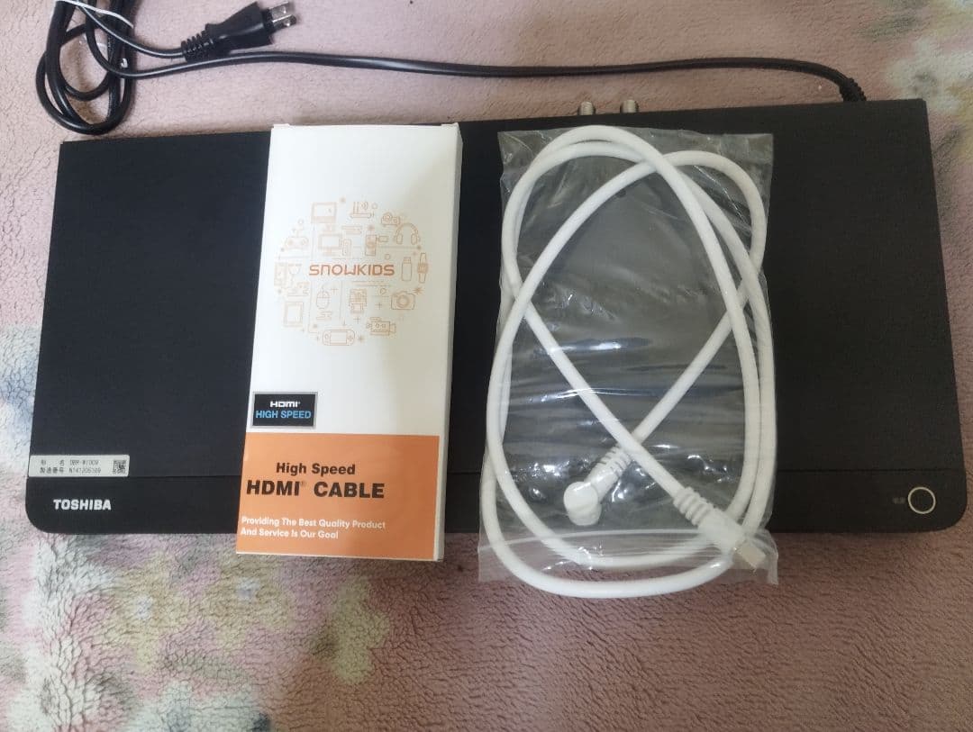 TOSHIBAREGZAレグザブルーレイDBR-W1009 2021年