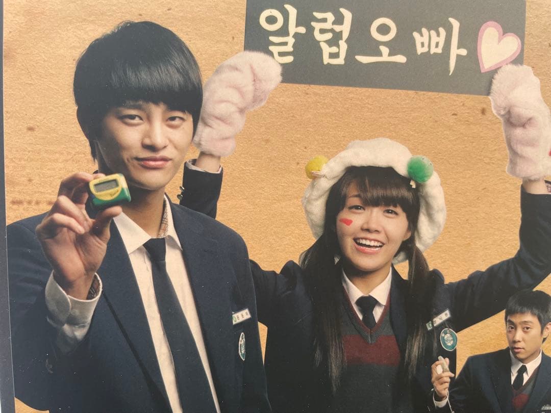 応答せよ1997 Original Sound Track &DVD