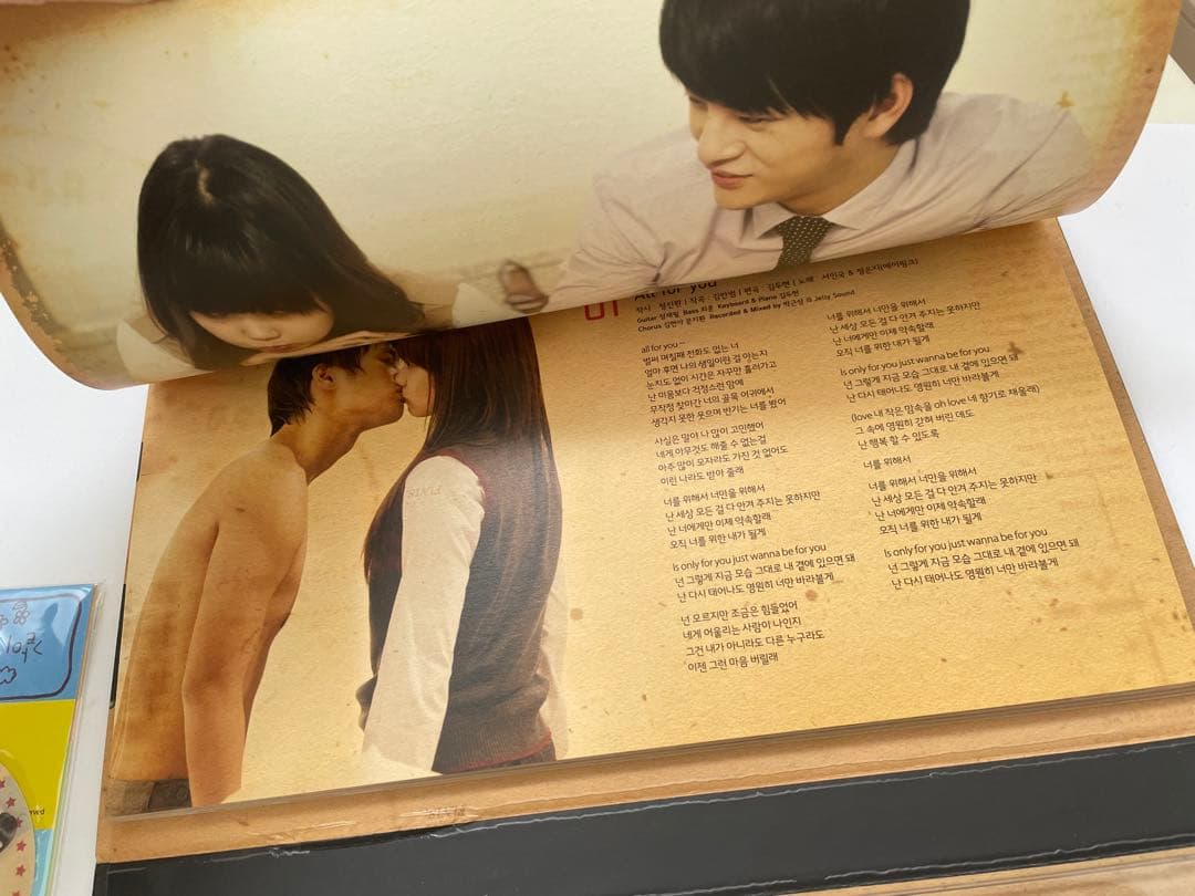 応答せよ1997 Original Sound Track &DVD