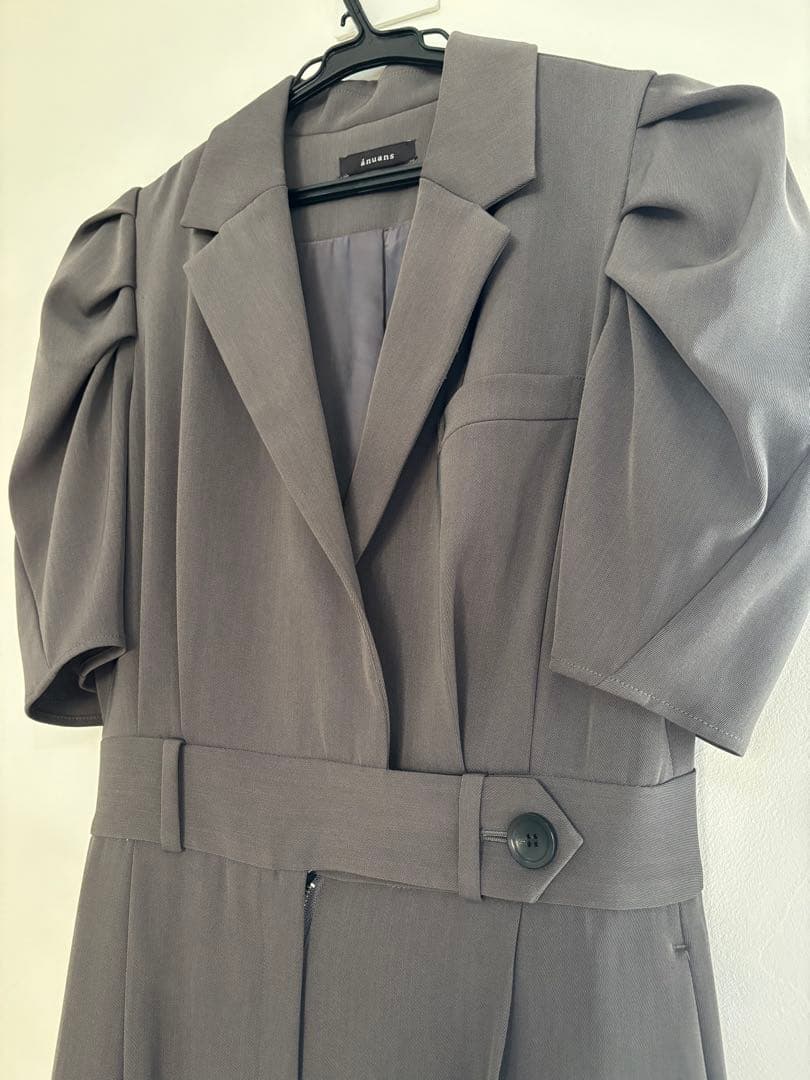 anuans アニュアンス　オールインワン