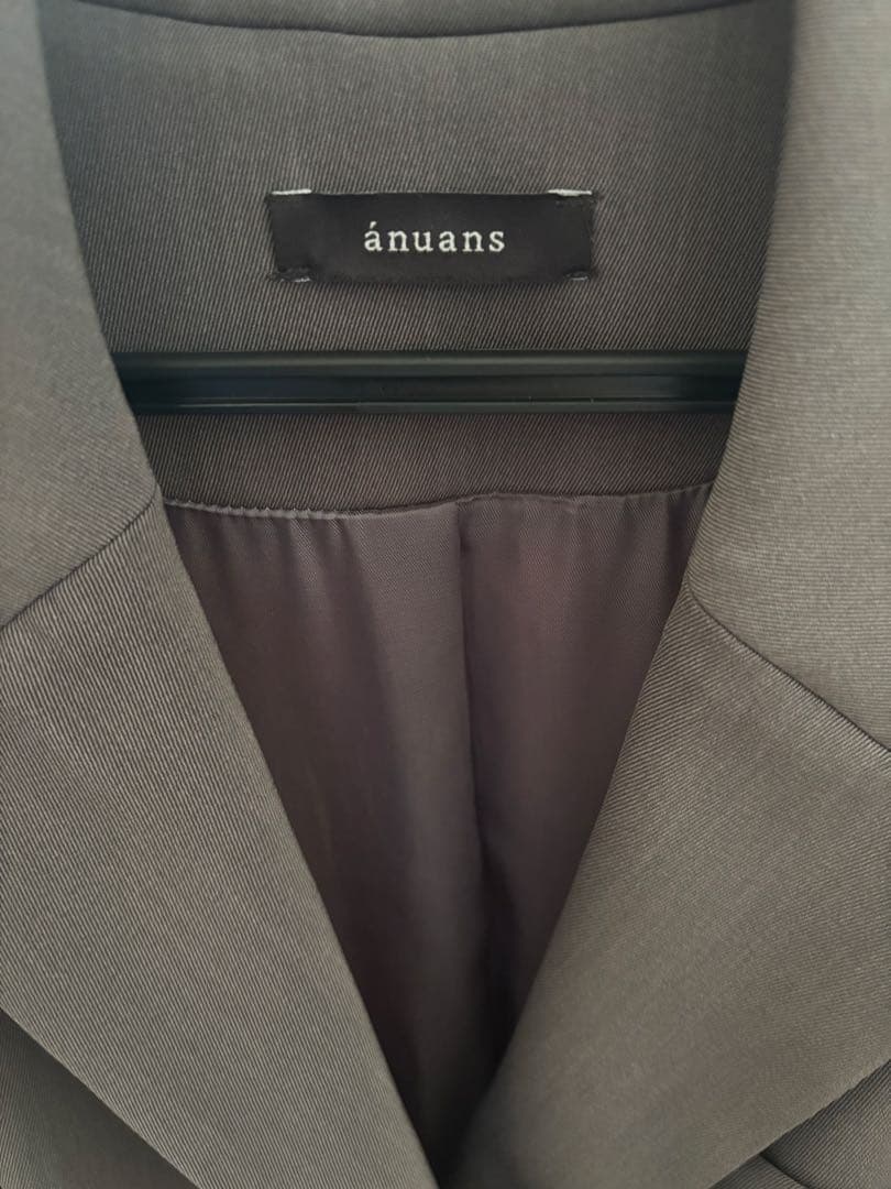 anuans アニュアンス　オールインワン