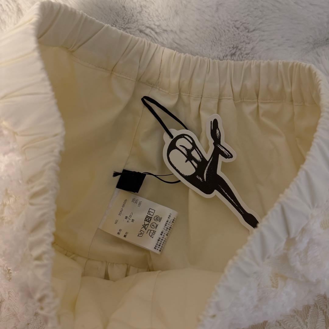 fictiontokyo バルーンスカート EcruRace