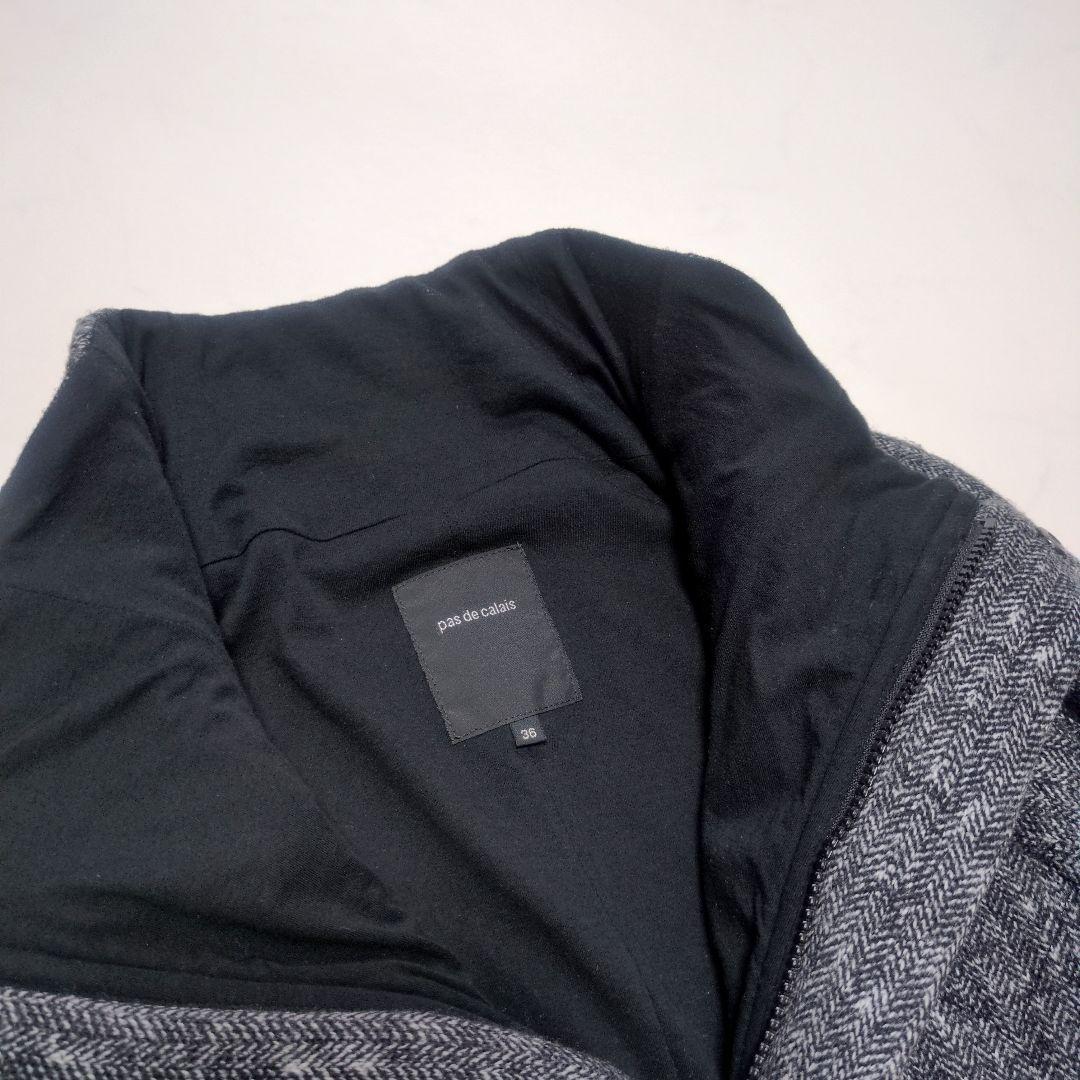 美品✨️pas de calais ヘリンボーン 中綿キルティング ロングコート