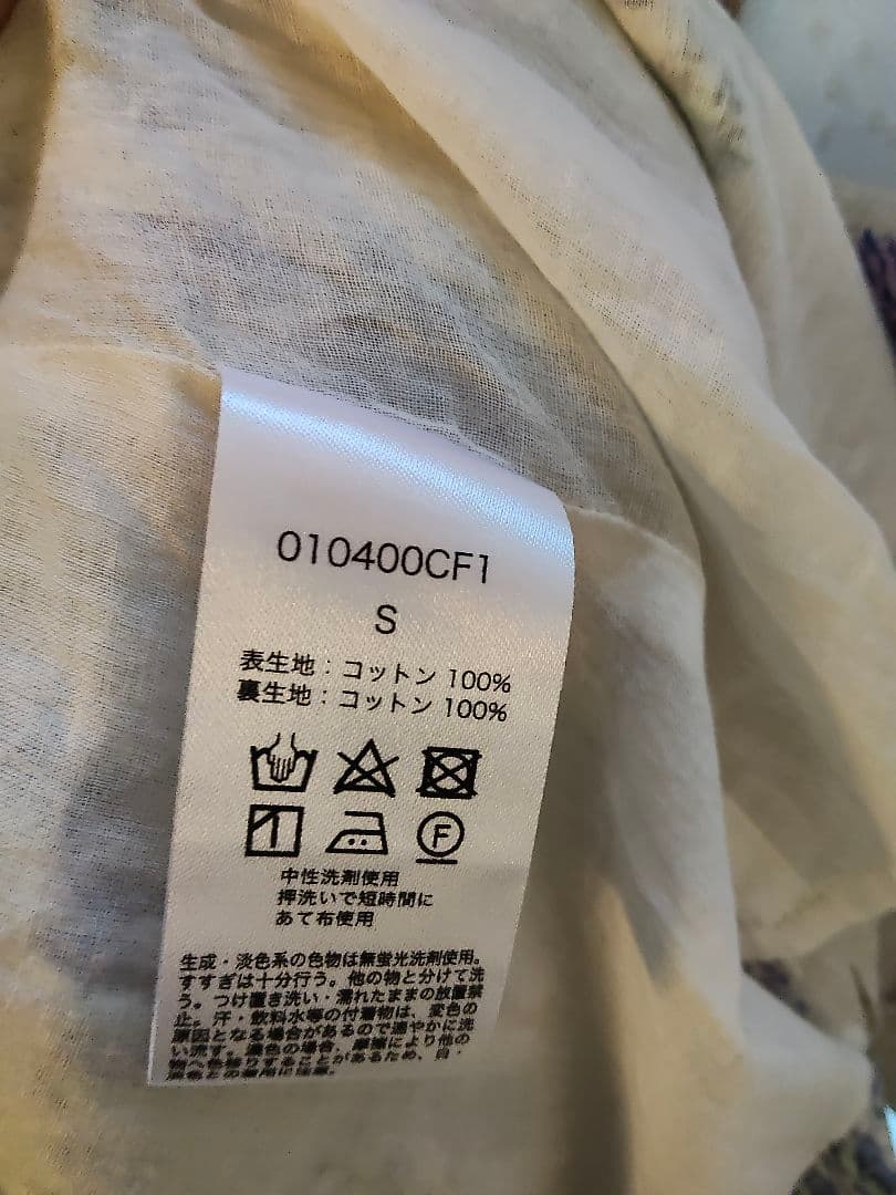 ヌキテパ　コットンジャガードマリーゴールドシャーリングドレス　ワンピース