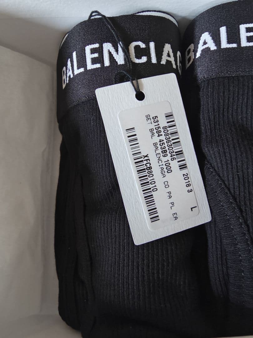 3枚セット　BALENCIAGA ロゴ　ボクサーパンツ　ブラック　正規品　L