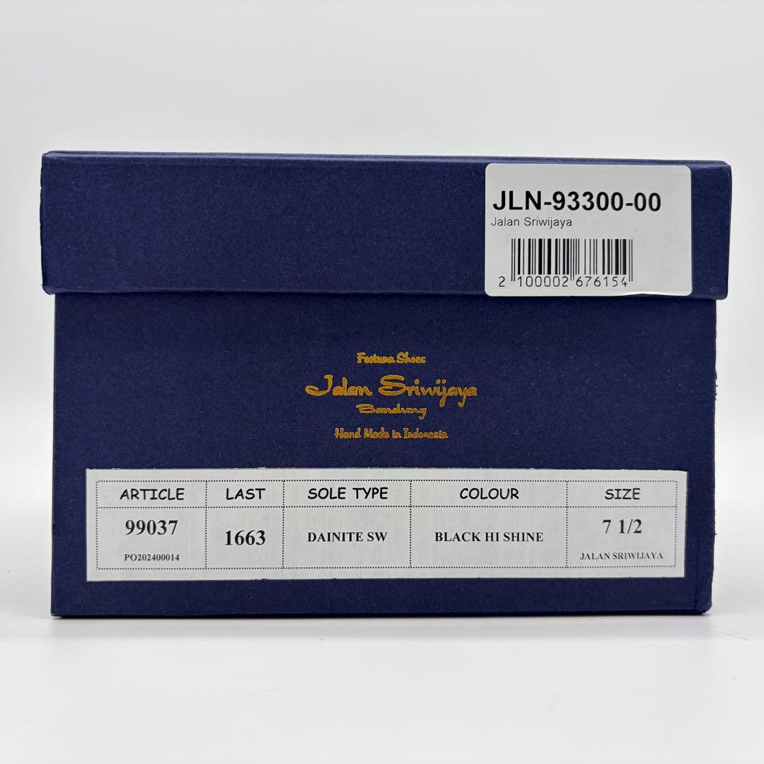 【新品】ジャランスリウァヤ ウィングチップ 26cm ブラック 外羽根 革靴②
