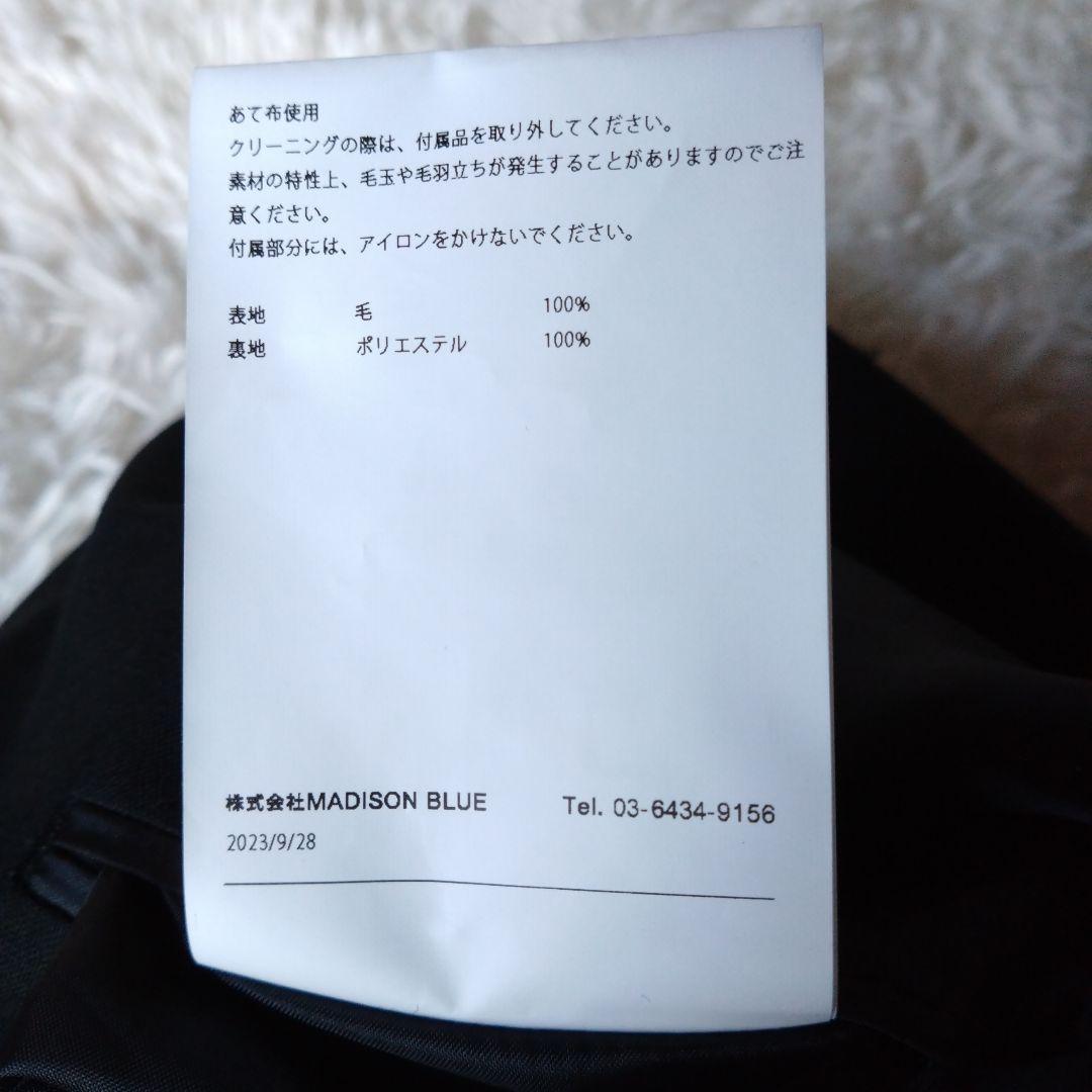 完売品✨美品✨マディソンブルーBLEECKER W6BブレザーブラックMB241