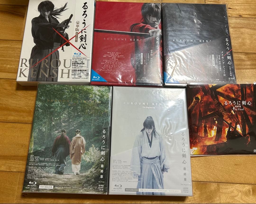 るろうに剣心 豪華版('12「るろうに剣心」製作委員会)〈2枚組〉