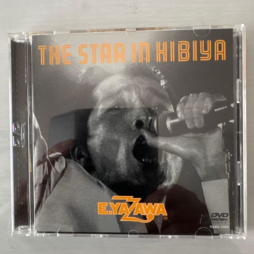 ミュージック E.YAZAWA THE STAR IN HIBIYA DVD