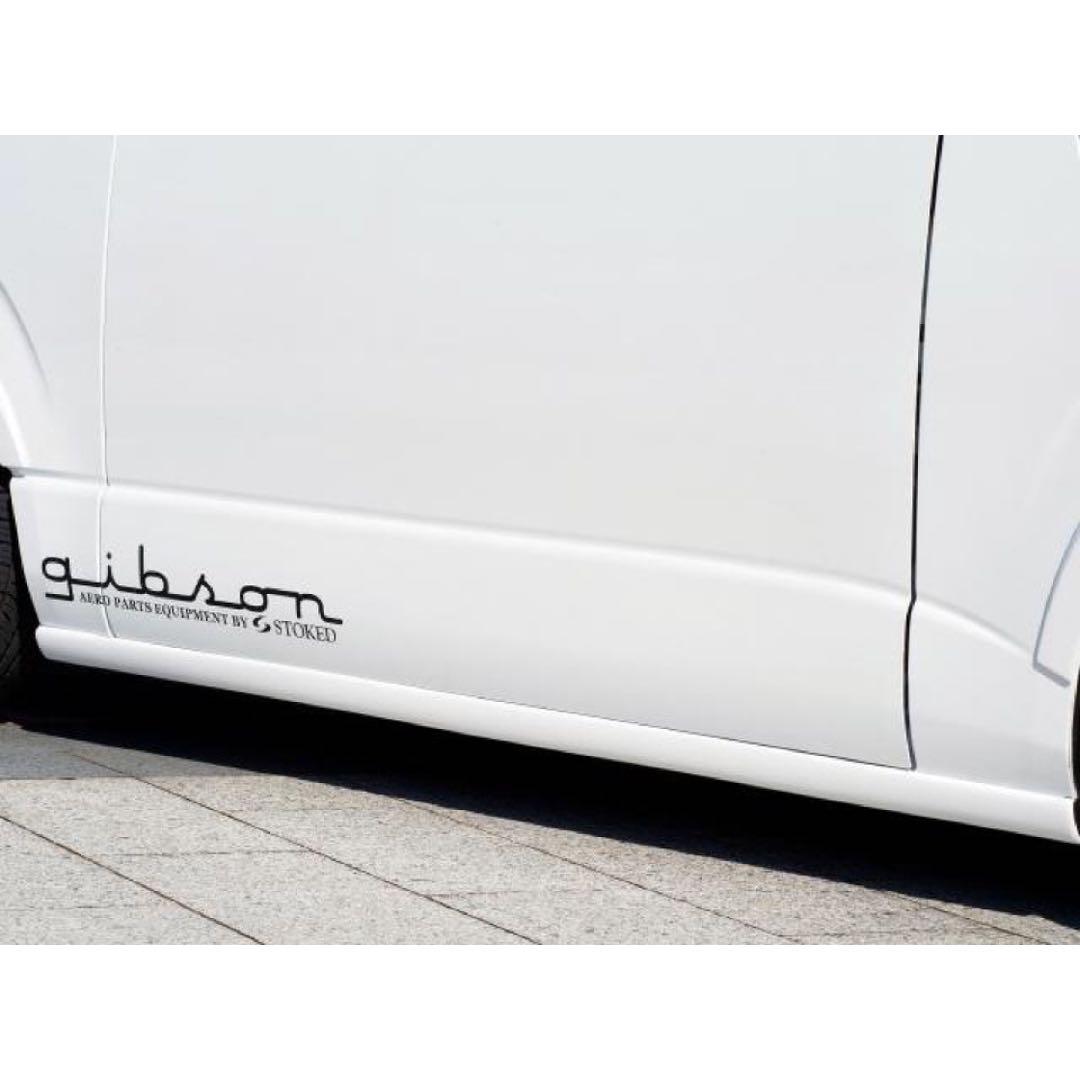 ハイエース200系ギブソンサイドステップ070塗装。