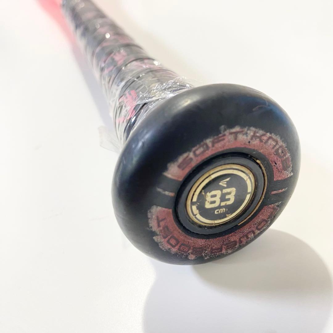 EASTON イーストン 一般軟式用カーボンバット 83cm