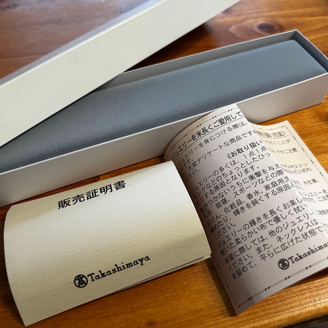 ナチュラ　Pt 0.3ct ダイヤペンダント 専用ケース付き