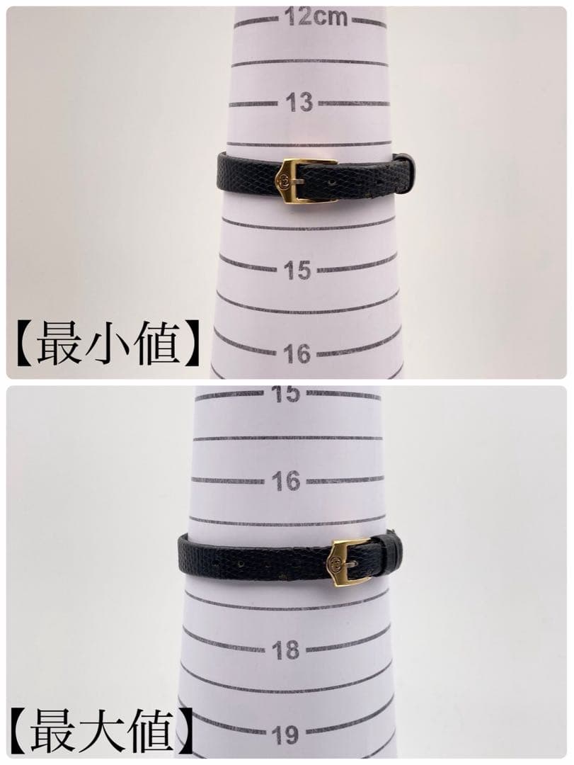 【稼動品】GUCCI 2040L クォーツ 腕時計 新品電池