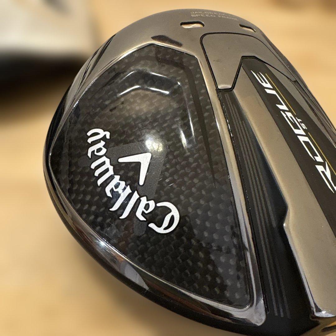 【キャロウェイドライバーヘッド】ROGUEST MAX D9.0カバー付