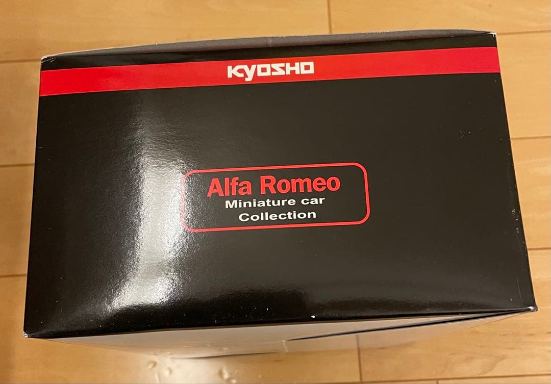 サークルKサンクス限定　アルファロメオ　ミニカーコレクション1 B