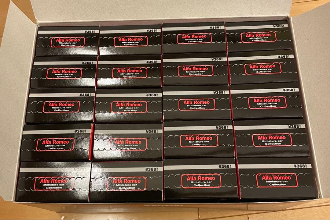 サークルKサンクス限定　アルファロメオ　ミニカーコレクション1 B