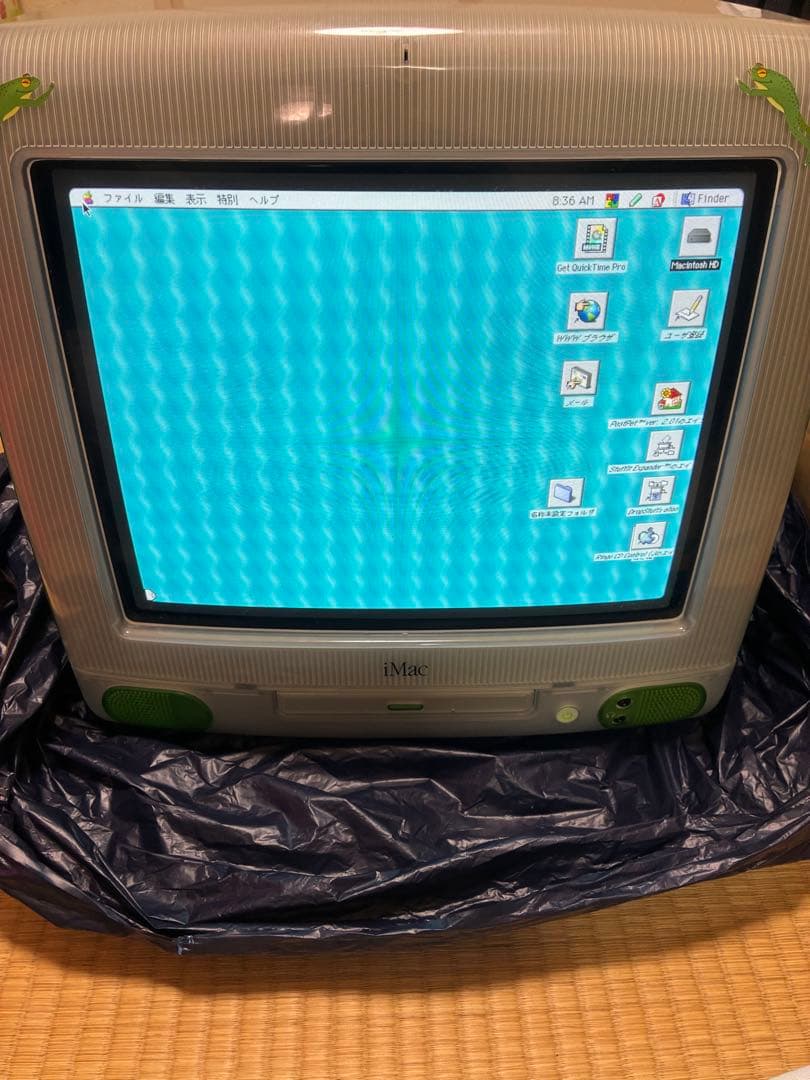 iMac グリーン