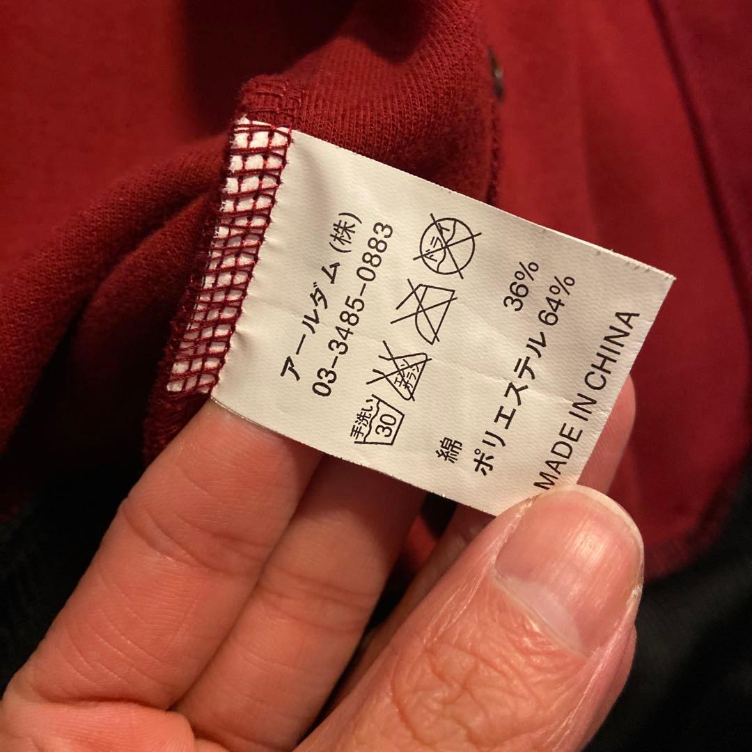 Bukta トラックジャケット ジャージ ボルドー 赤 英国 UK