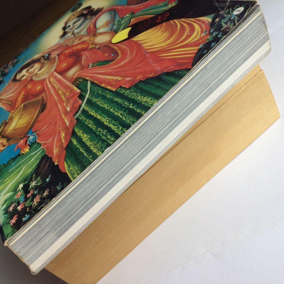 憂魂　高倉健　編集　横尾忠則　都市出版社