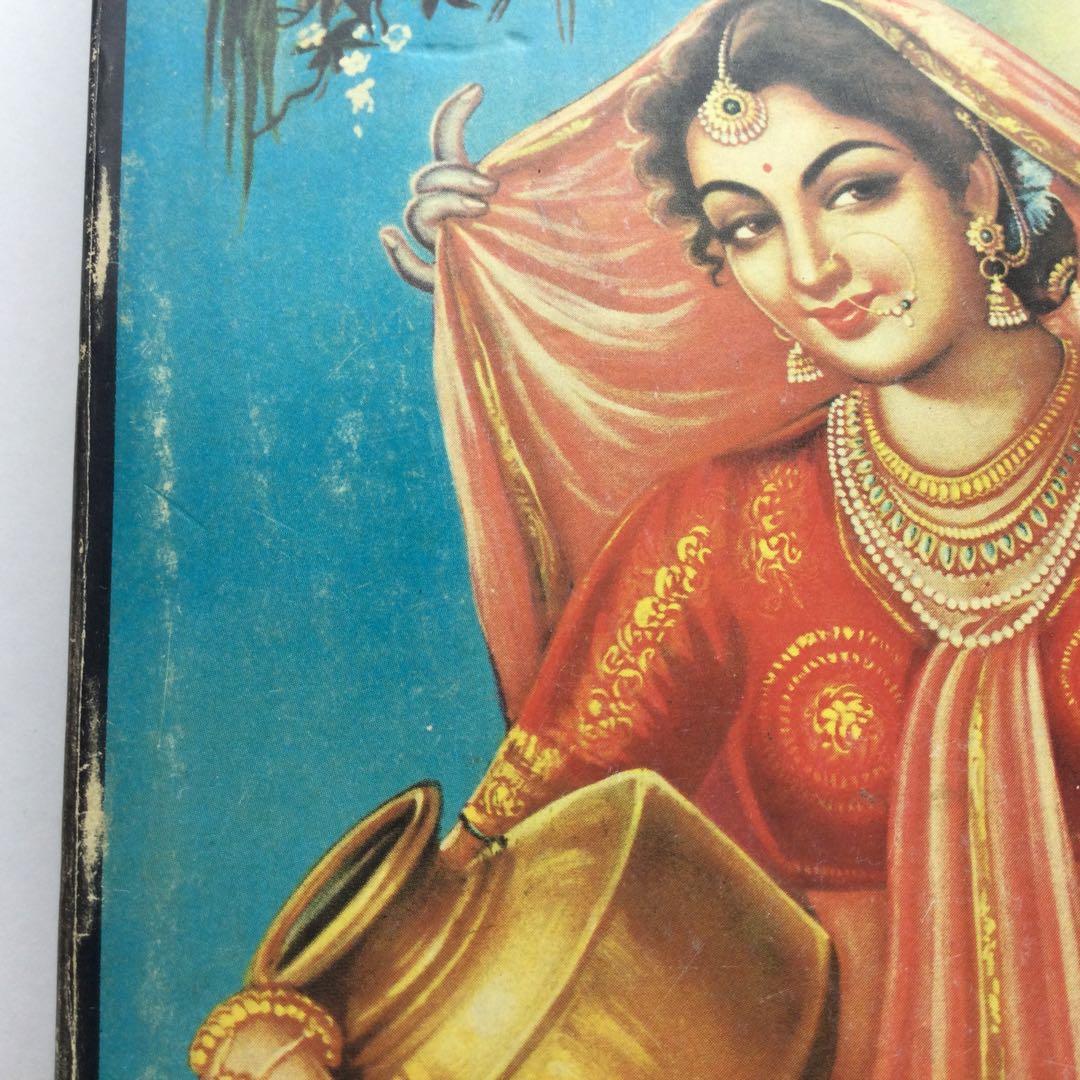 憂魂　高倉健　編集　横尾忠則　都市出版社