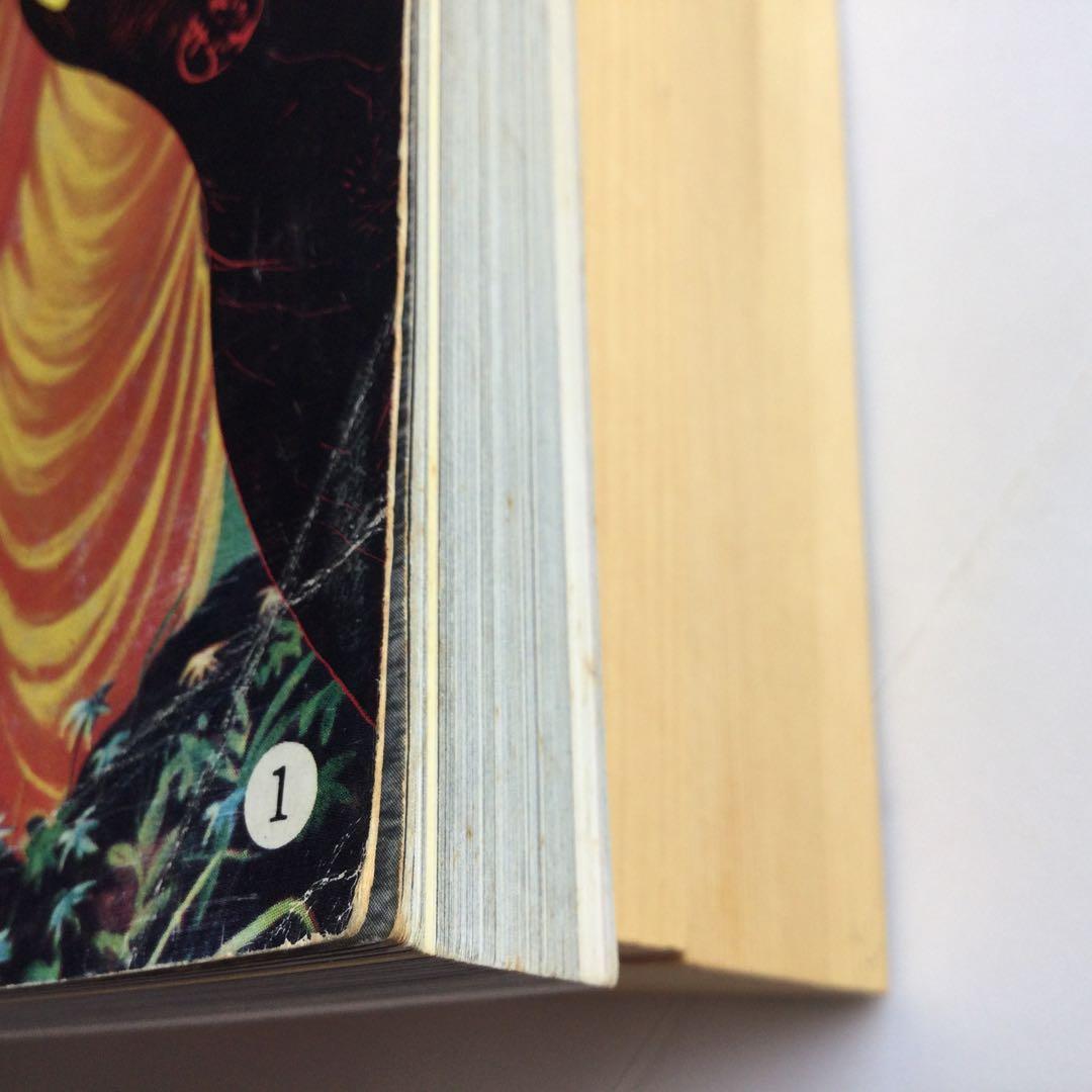 憂魂　高倉健　編集　横尾忠則　都市出版社