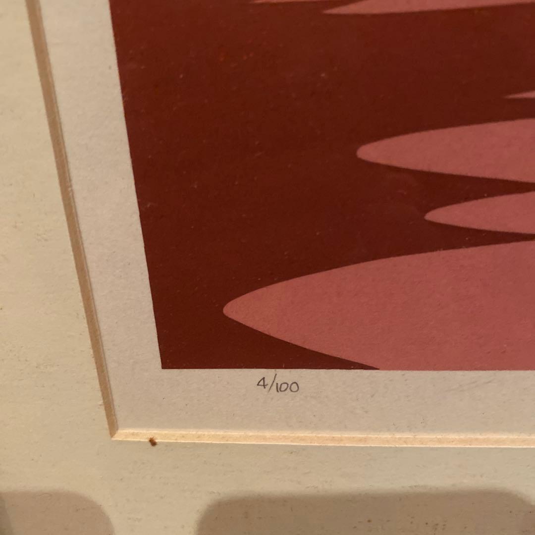 関口コオ・木版画 子供と犬